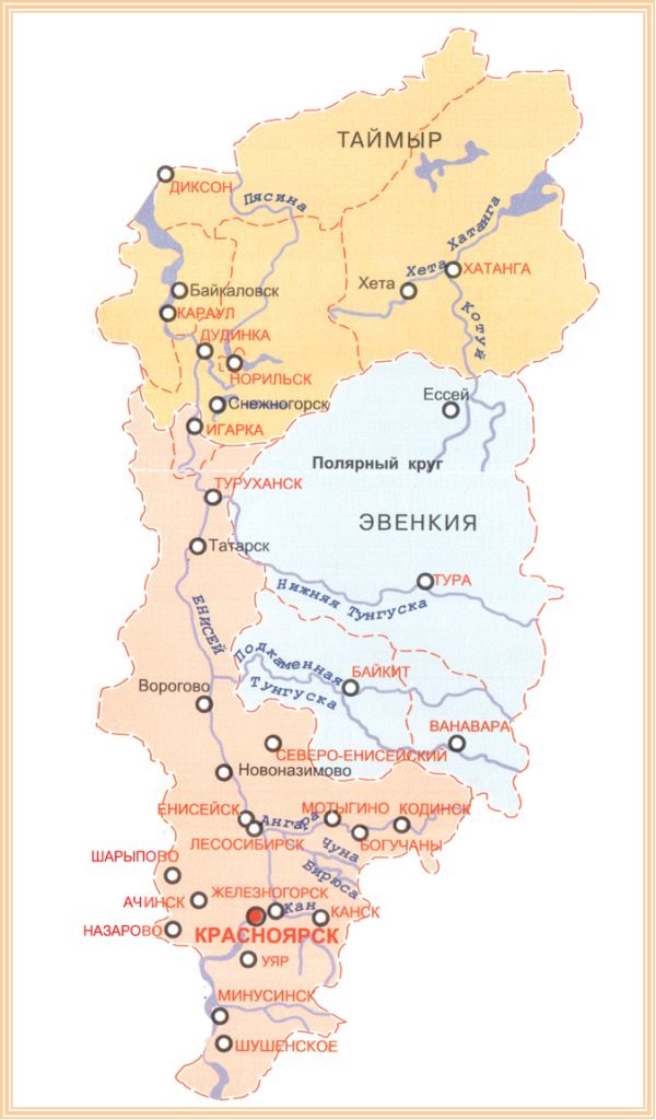 сколько времени красноярский край