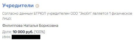 Раз контракт, два контракт: как ТюмГу "радует" министра Фалькова