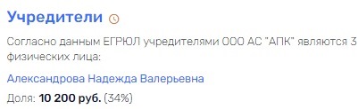 "Туз в рукаве": зимбабвийская тайна липецкого губернатора