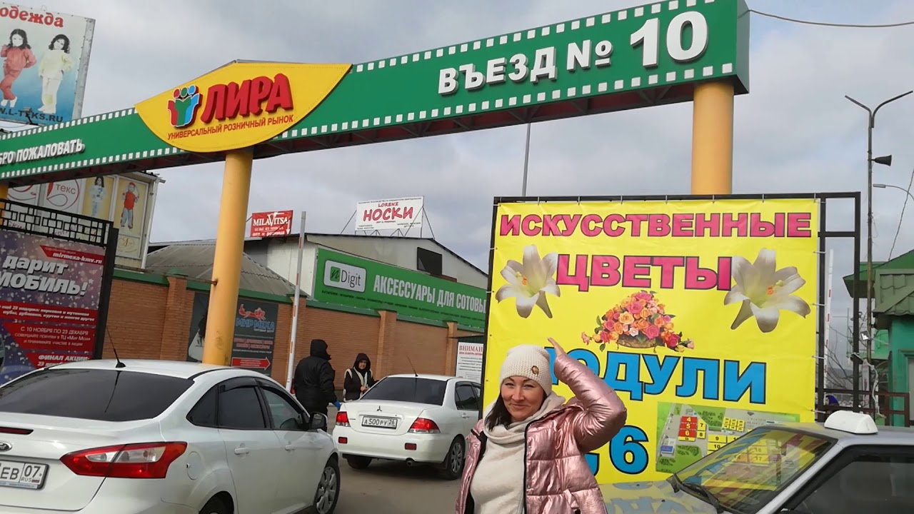 Ставропольский расклад: Генпрокуратура "подлечит" санатории Ставропольский расклад: Генпрокуратура "подлечит" санатории