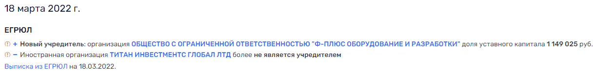 Чем бы Гирдин не "тешился": куда "утекают" миллиарды? Чем бы Гирдин не "тешился": куда "утекают" миллиарды?