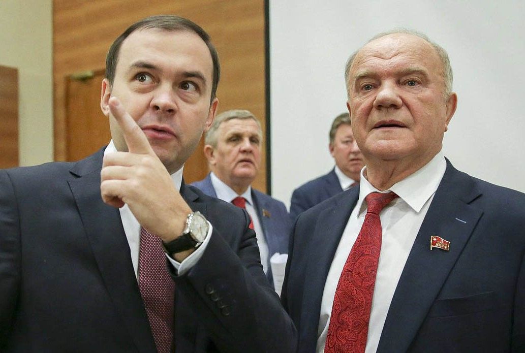 "Красный закат": переживет ли КПРФ смену эпох? "Красный закат": переживет ли КПРФ смену эпох?