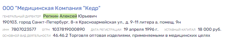 Поматросить и бросить: "союз" Михеев-Кулиш-Верба против "дочек" "Ростеха"? Поматросить и бросить: "союз" Михеев-Кулиш-Верба против "дочек" "Ростеха"?