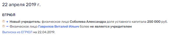 Вызывайте Вызывайте