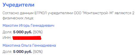  "" "",          