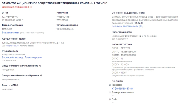 Молотковым Калину не "исправишь" Молотковым Калину не "исправишь"