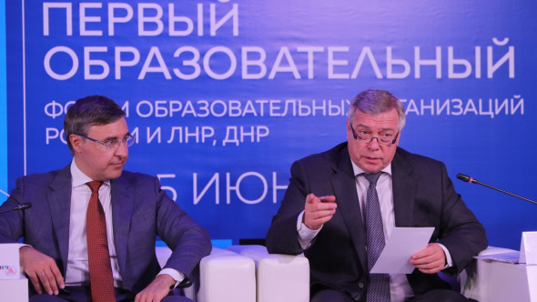 Не губернатором, так полпредом: глава Ростовской области прощупывает почву Не губернатором, так полпредом: глава Ростовской области прощупывает почву dqxikeidqxiehkai