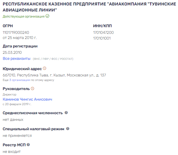 Чингис совсем не хан: тяжелое Чингис совсем не хан: тяжелое dqxikeidqxiqurkai