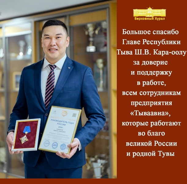 Чингис совсем не хан: тяжелое Чингис совсем не хан: тяжелое