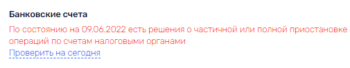 Маринины истории: Гия поможет Ким со справедливостью Маринины истории: Гия поможет Ким со справедливостью