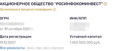 И тут выходит Чемезов И тут выходит Чемезов