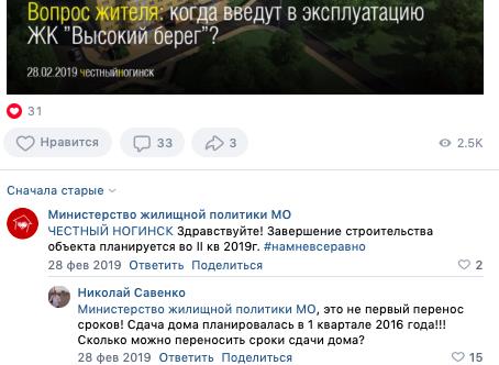 Сухин из касты неприкасаемых Сухин из касты неприкасаемых
