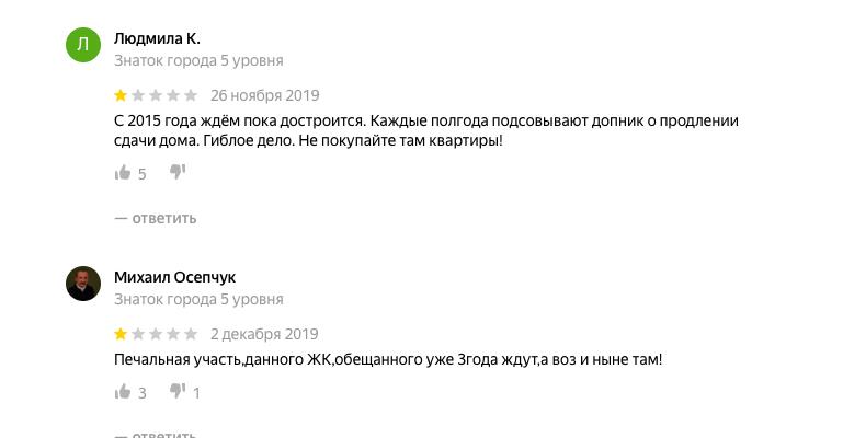 Сухин из касты неприкасаемых Сухин из касты неприкасаемых