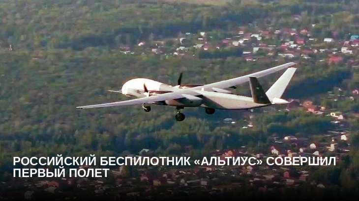 Фантомные крылья беспилотника: почему Денису Мантурову никогда не сравниться со стрехами