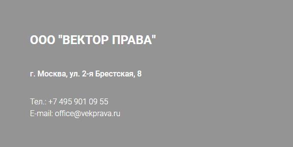 Репутация Юлии Медведевой оказалась вся следах 