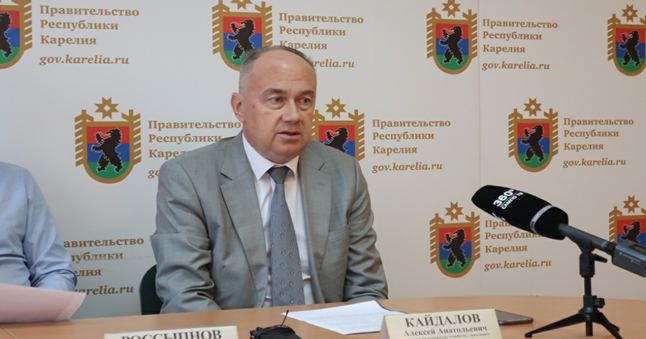 Леонид Парфенчиков и, и его "уголовные" министры