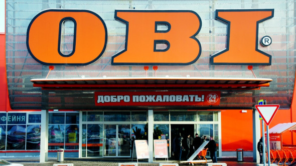 OBI спалённая не даром… 