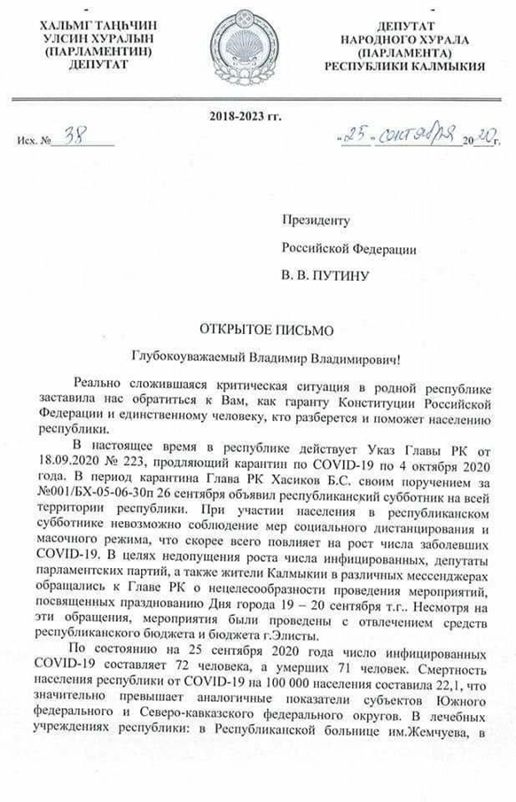 Рулить не боксировать: "двоечник" Хасиков мечтает остаться на "второй год" 