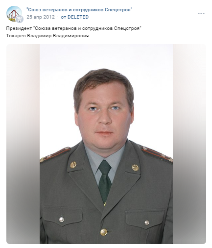 Governor Vorobyov "cheers" from Yaroslavl