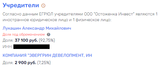 Кирилл Писарев "подсел" на парус