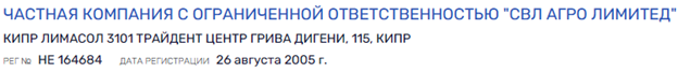 Титов смешал шампанское и водку