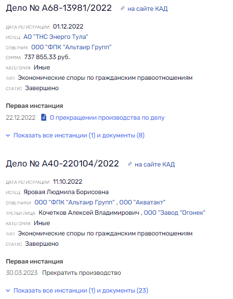 Ковальчук зайдет на "Огонёк" к Живцову