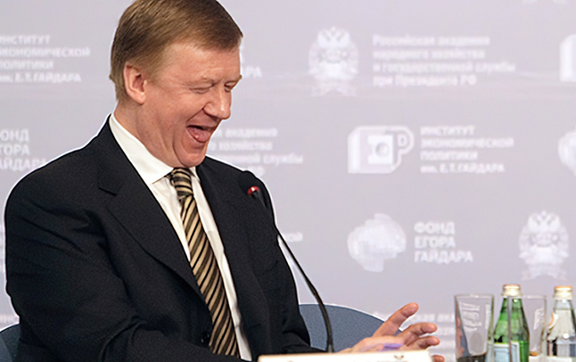 Opanasenko and Chubais will drink from Baikal