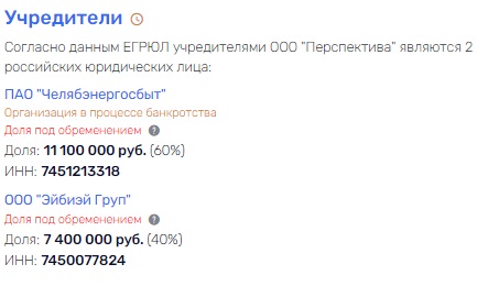 С приветом от Рашникова: "гнилая" вода и "презренный металл" Александра Виноградова