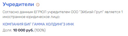 С приветом от Рашникова: "гнилая" вода и "презренный металл" Александра Виноградова