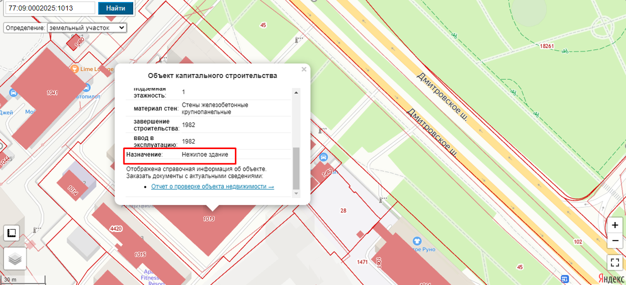 Rosbuilding former does not happen: from factories to apartments with Mayakov and Gordeev