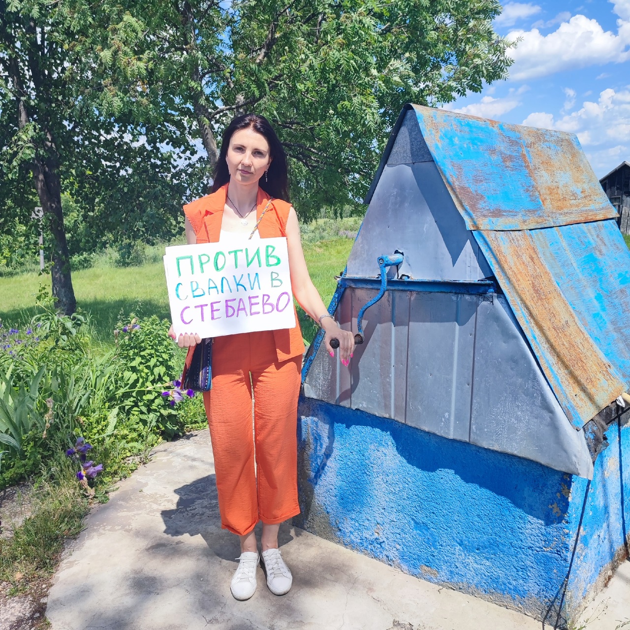 В Стебаево губернатора Артамонова 