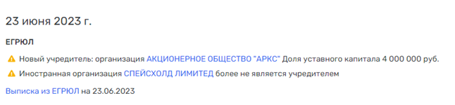 Лавленцев Тимченко не сдюжил: что в "закромах" у бывшего вице-губернатора