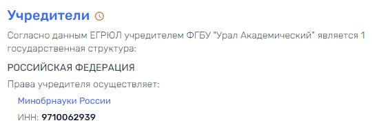 Ваганов сядет в кабриолет: авто для директора обошлось в 13 млн рублей 