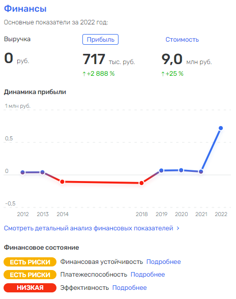 Металлолом гребут Ковшевным: кому выгоден закон о покупке "железок" за наличные