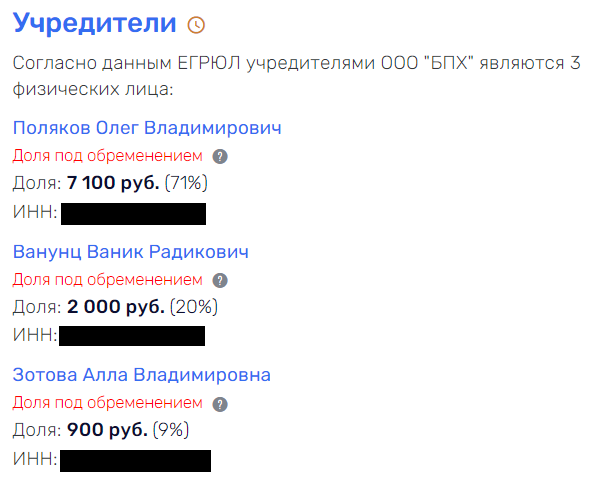 Авдолян "Сибантрацитом" сыт: за активом "присморит" Назаров?