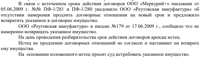 Криминальный душок Шурика пошел по МЗЭМА: барские замашки семьи Сусанян