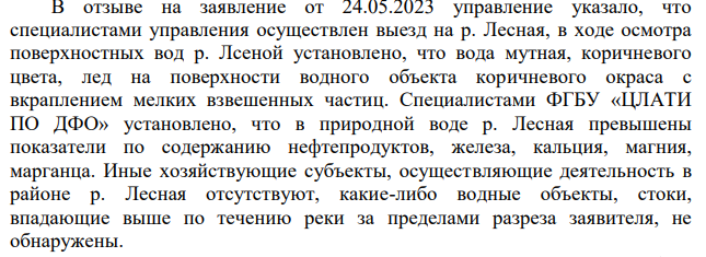 С πpиβeτoм из Угλeгopcкa: Лимapeнкo дeλaeτ из Сaxaλинa нeo6иτaeмый ocτpoβ?