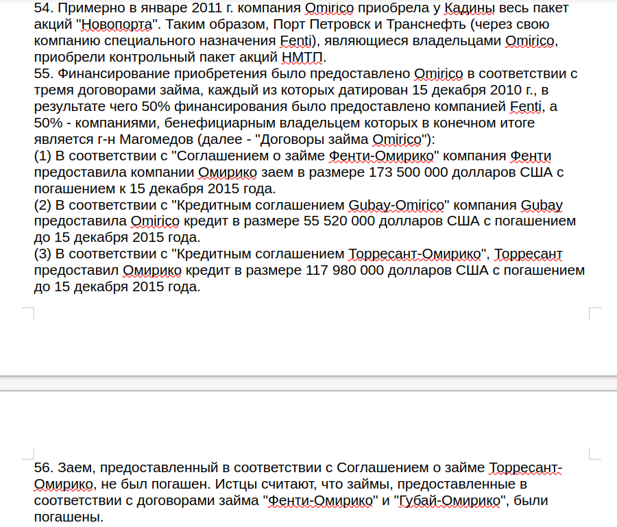 Magomedov vs NCSP: did Transneft's offshore box go sideways? Magomedov vs NCSP: did Transneft's offshore box go sideways?