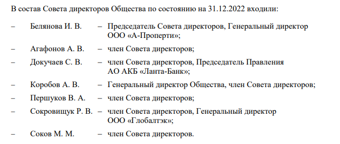 Avdolyan's adventures in Armenia: did the Magomedovs echo in YATEK? Avdolyan's adventures in Armenia: did the Magomedovs echo in YATEK?