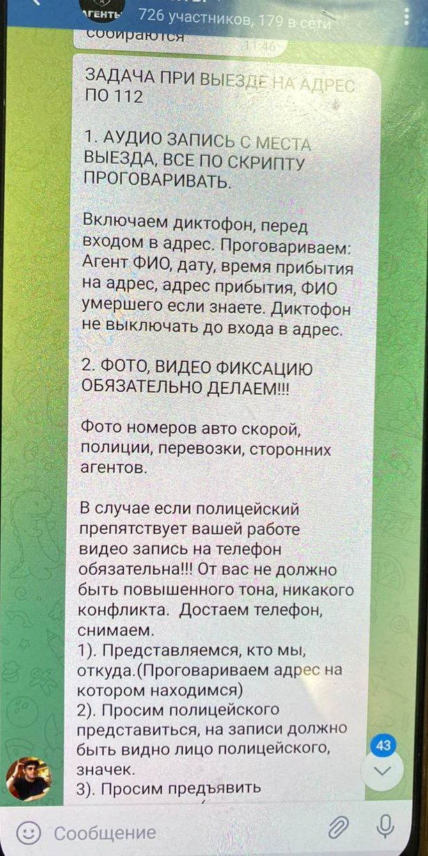  hriqtiquxitvls