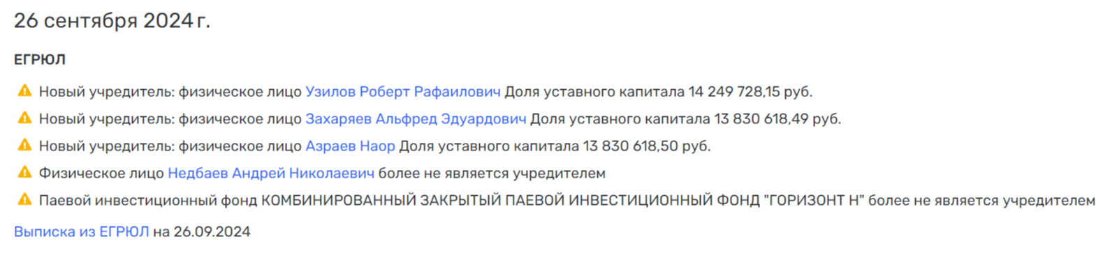 Every Nisanov has his own Avdolyan Every Nisanov has his own Avdolyan