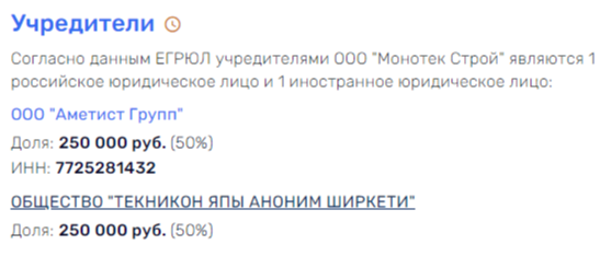 Хуснуллин подхватил эстафету Тимура Иванова Хуснуллин подхватил эстафету Тимура Иванова