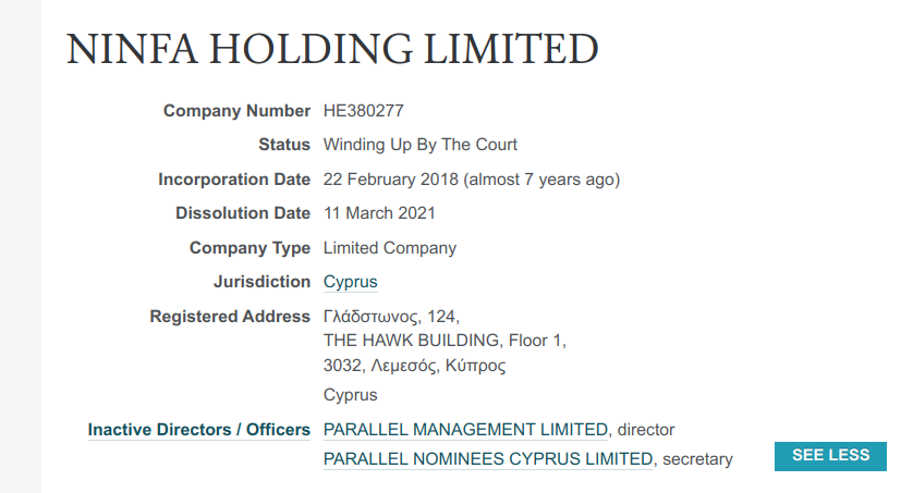 Shareholders of Loko-Bank will be checked for offshore: Severilov put at the cashier? Shareholders of Loko-Bank will be checked for offshore: Severilov put at the cashier?