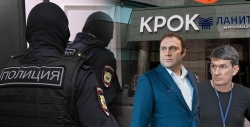 Tax schematic: how Philip Gens "nalanitil" with Krok
