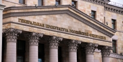 Генеральная прокуратура передала Минобороны более 600 конфискованных автомобилей 