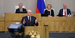 ВВП России впервые преодолел отметку в 200 трлн рублей - Мишустин