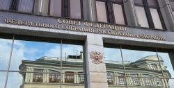 Совфед одобрил закон о защите граждан от кибермошенничества