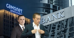 The plane changed the pilot in a pocket bank: Gevorkyan's "student" for the Vorobyovs