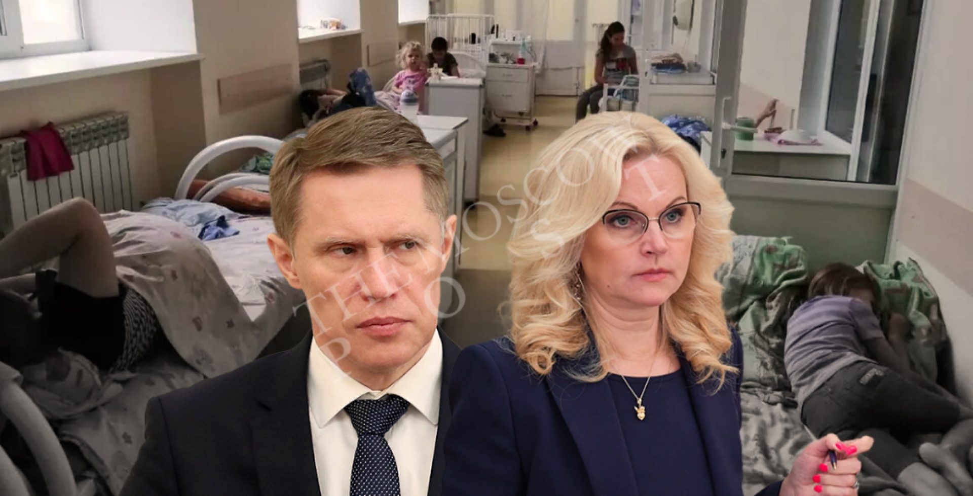 Медицина в России: вместо врачей - фельдшеры, вместо реформ гольф-клубы
