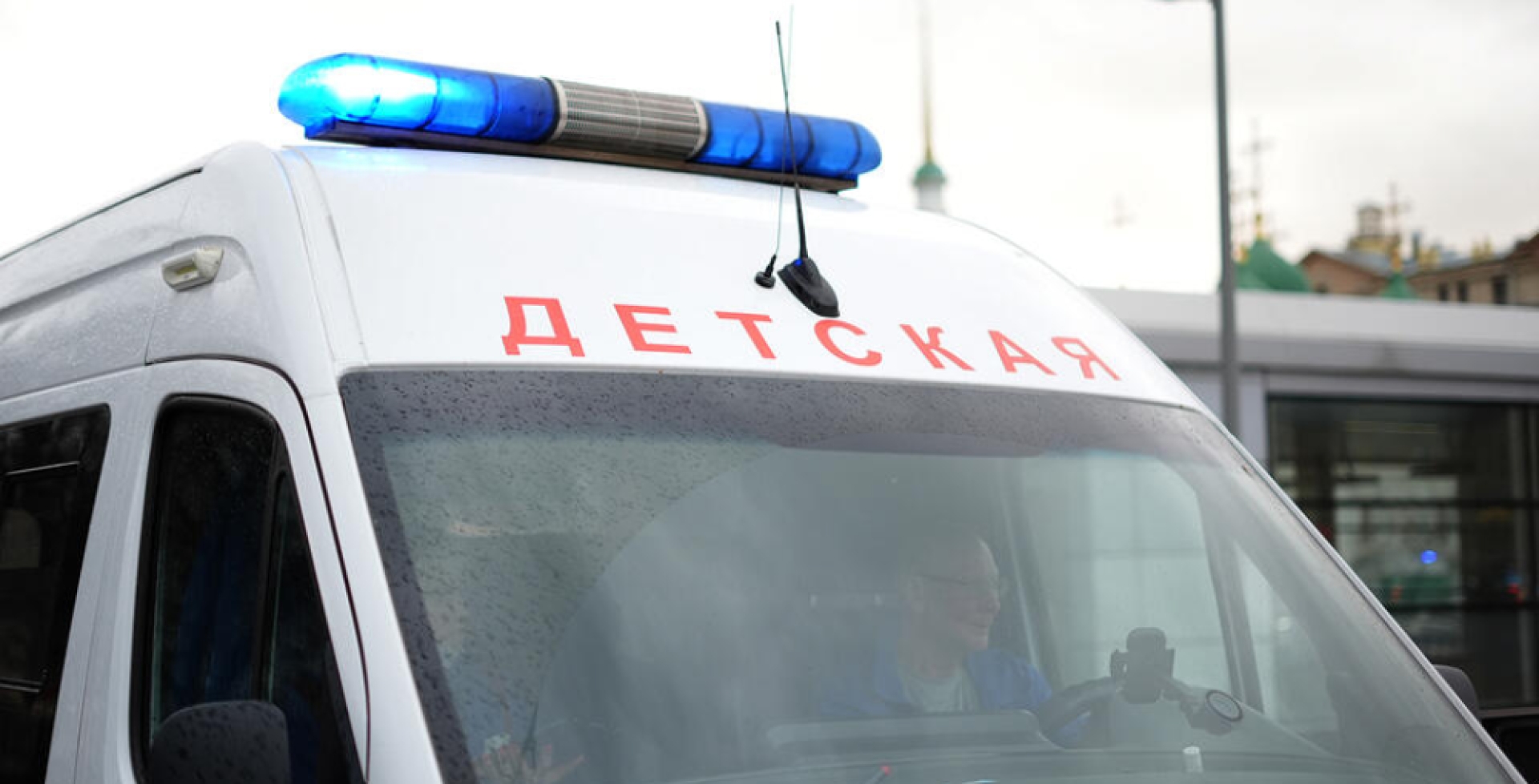Школьник воткнул руку в глаз однокласснице: Следком выясняет все обстоятельства
